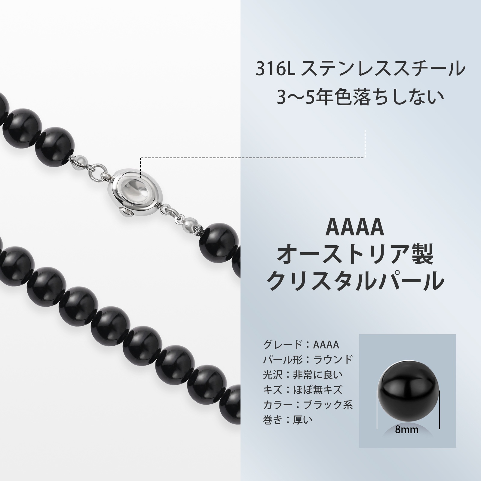 パールネックレス レディース