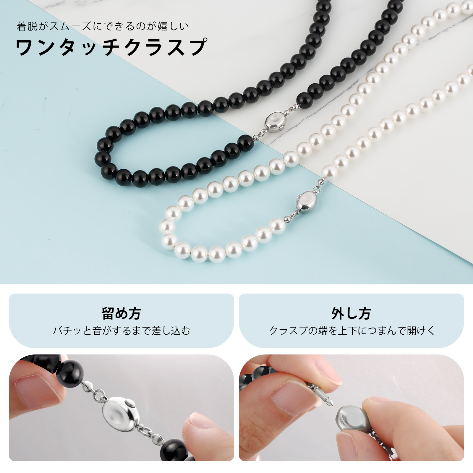 パールネックレス レディース