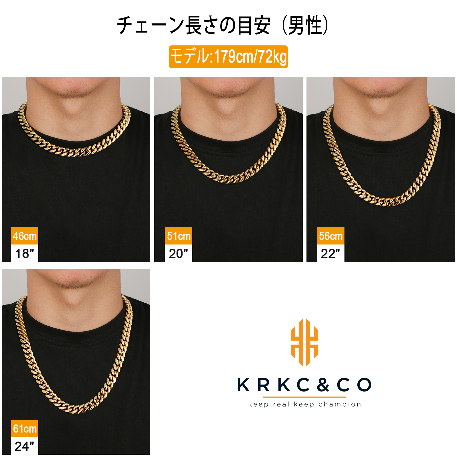 【NEW】12mm CZ留め具 喜平 ネックレス メンズ（2色選択可）KRKC