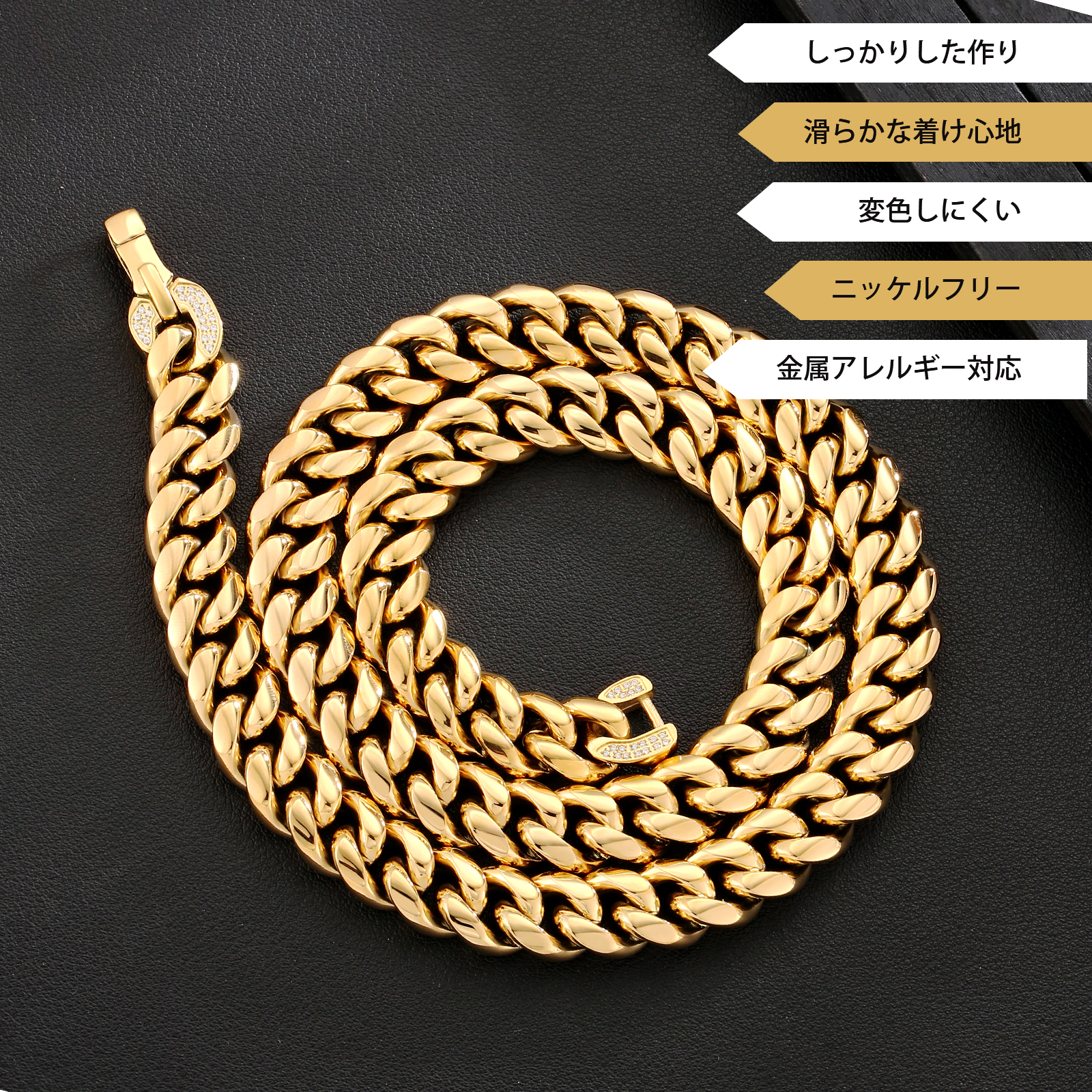 【NEW】12mm CZ留め具 喜平 ネックレス メンズ（2色選択可）KRKC