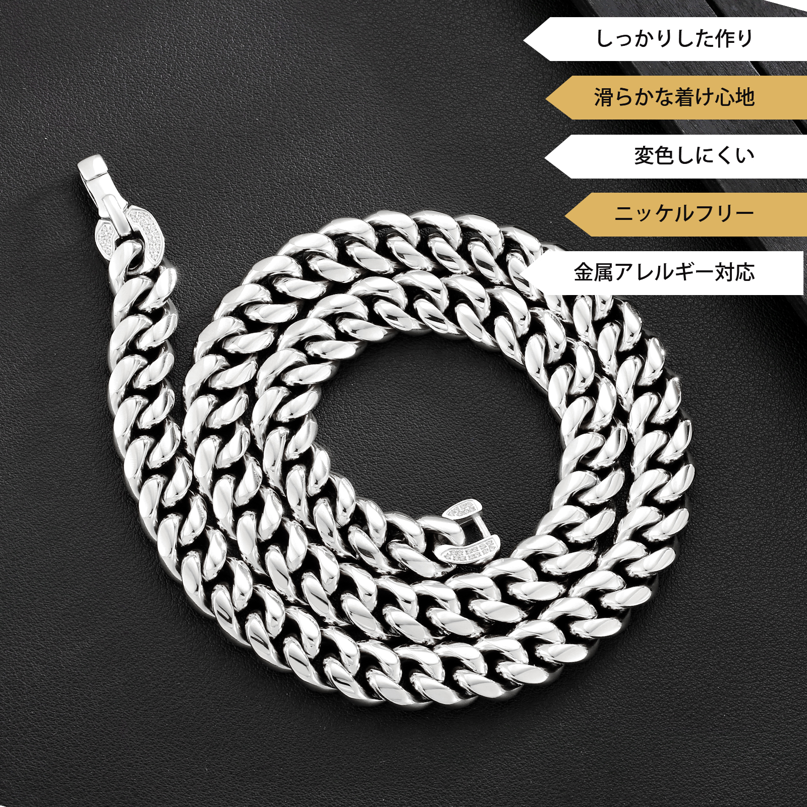 【NEW】12mm CZ留め具 喜平 ネックレス メンズ（2色選択可）KRKC