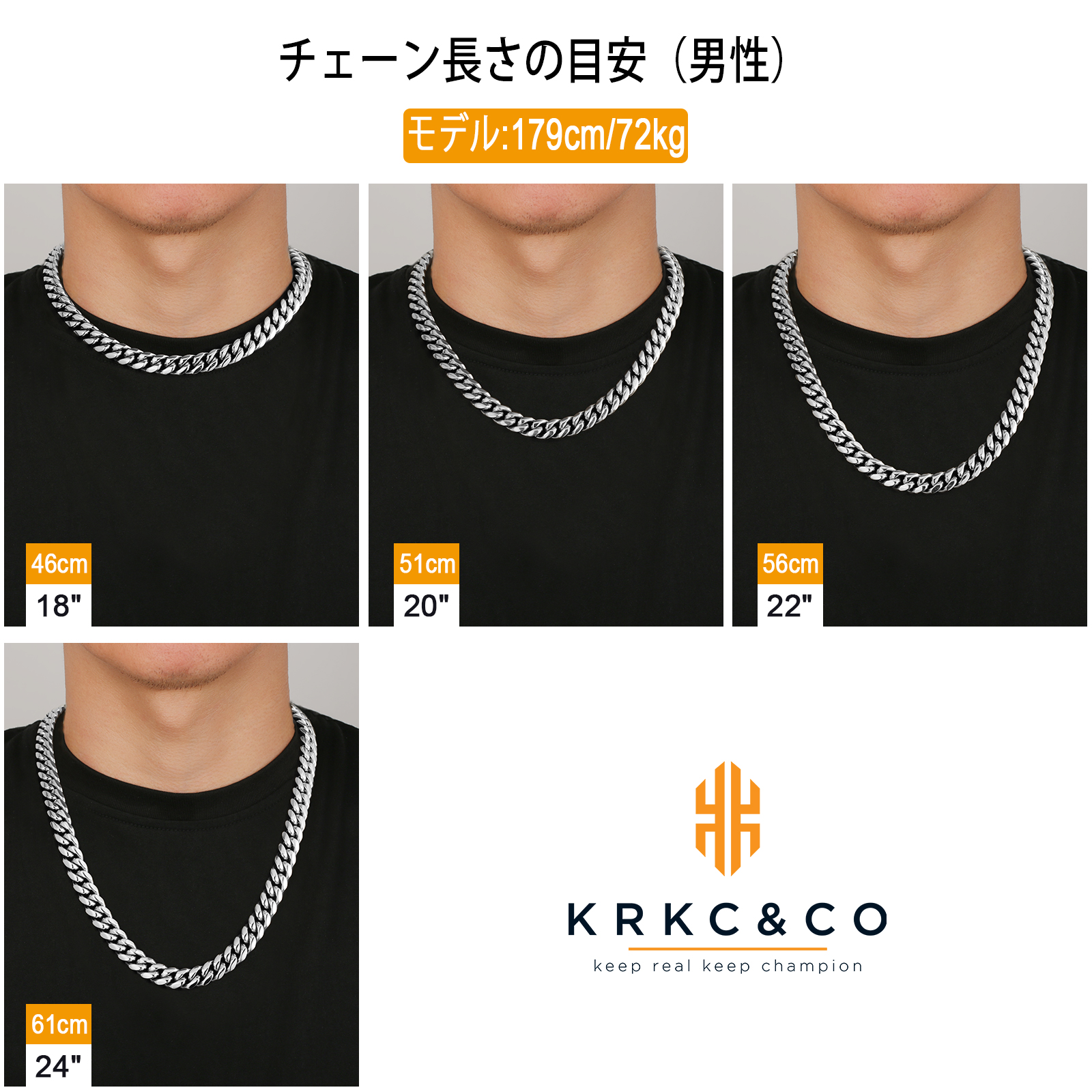 【NEW】12mm CZ留め具 喜平 ネックレス メンズ（2色選択可）KRKC