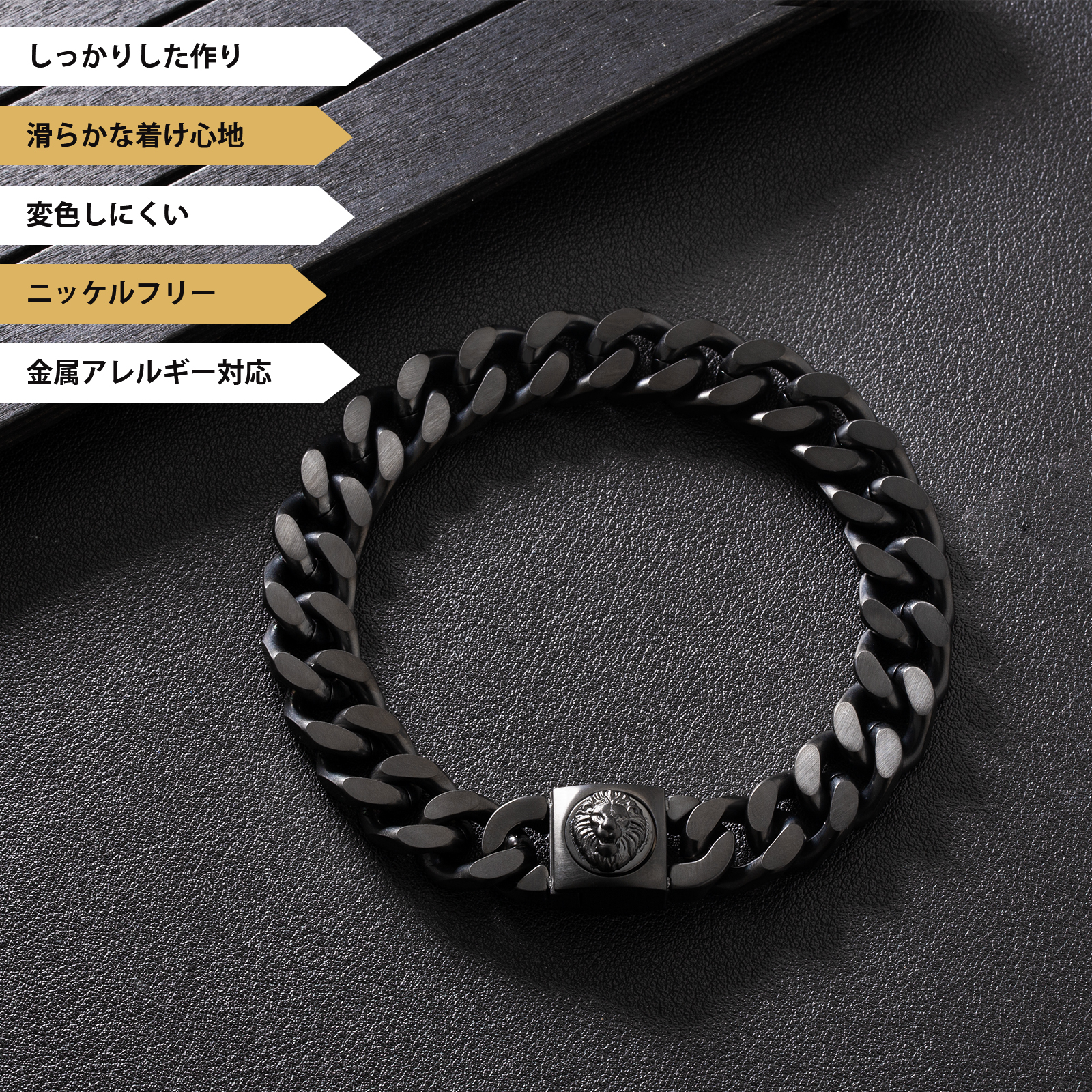 【NEW Lion Button Clasp】4面 喜平 ブレスレット 12mm KRKC
