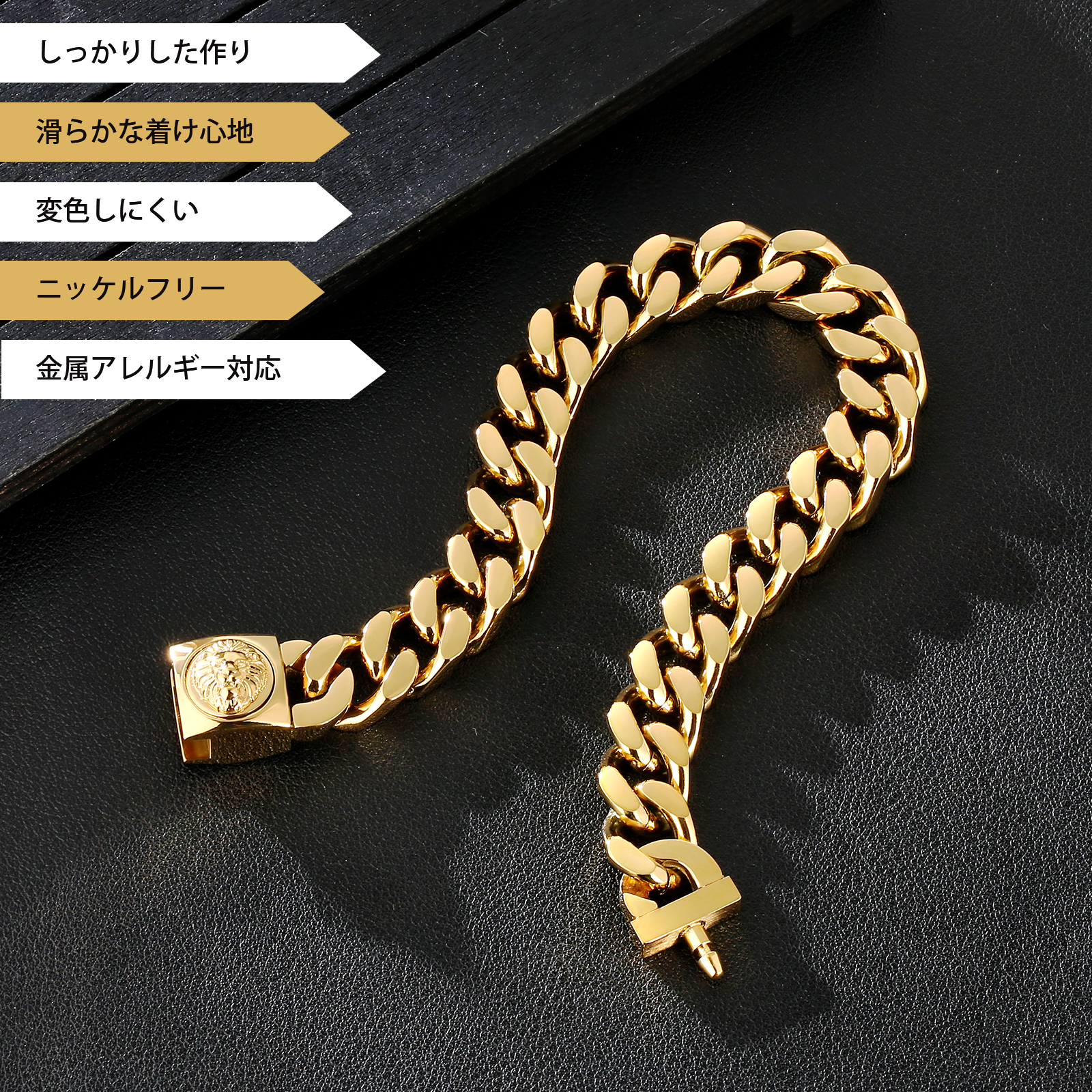 【NEW Lion Button Clasp】4面 喜平 ブレスレット 12mm KRKC
