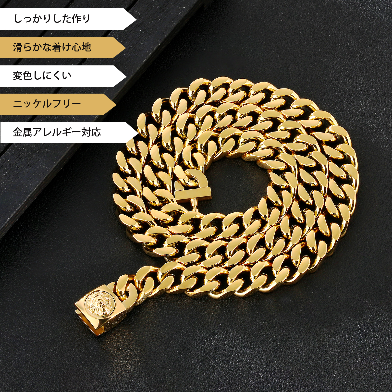 【NEW Lion Button Clasp】4面 喜平 ネックレス 12mm KRKC