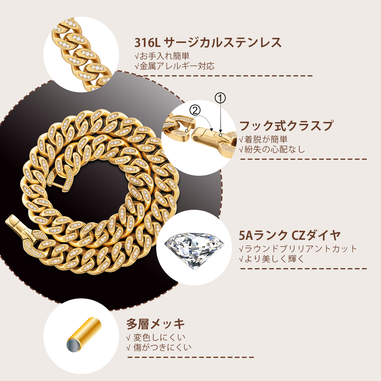 【NEW】12mm CZダイヤ 喜平キューバン ネックレス