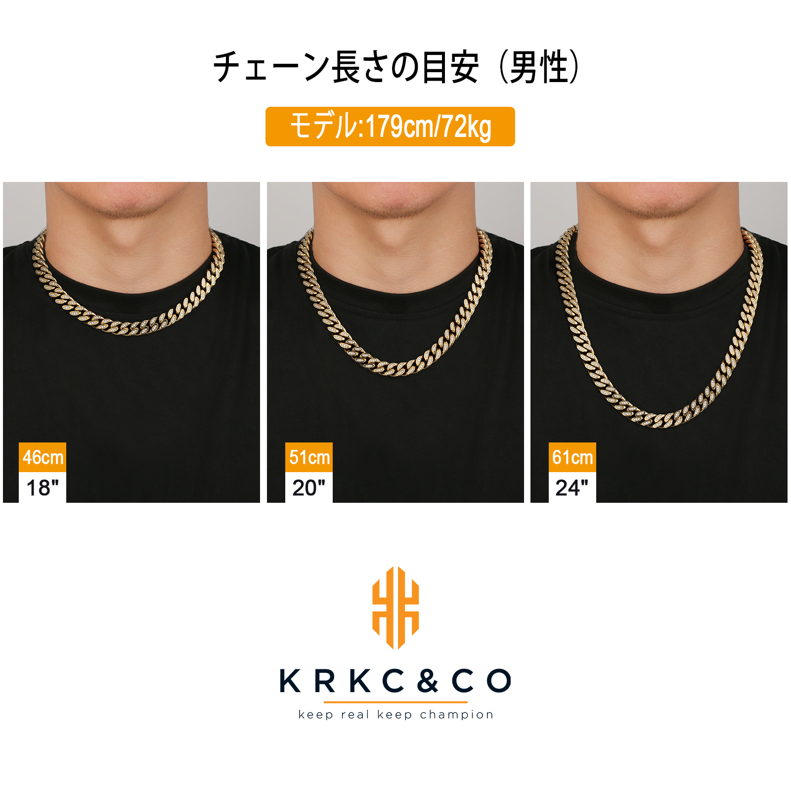 【NEW】12mm CZダイヤ 喜平キューバン ネックレス