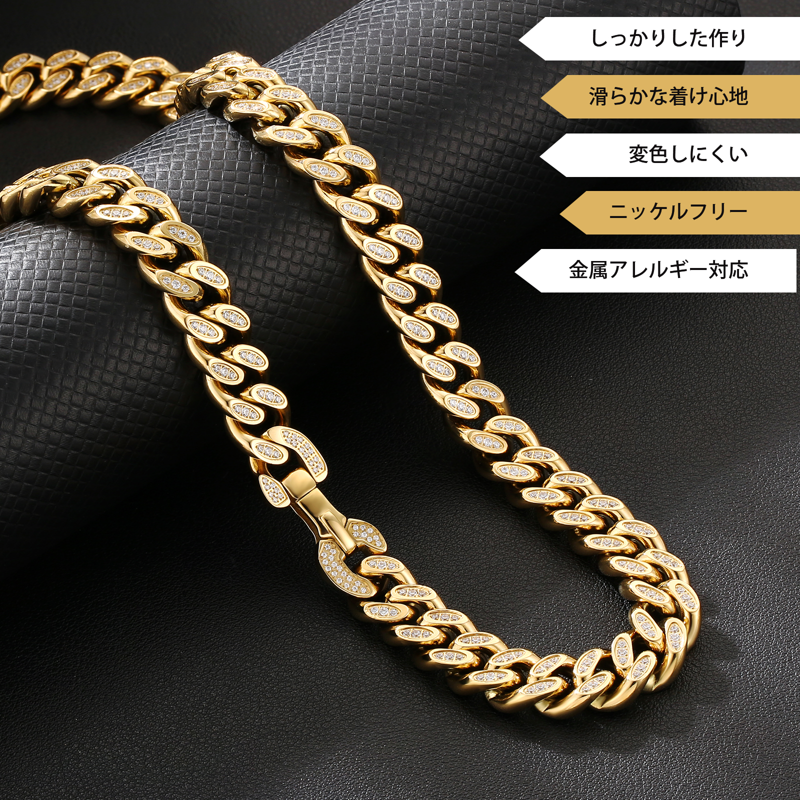 【NEW】12mm CZダイヤ 喜平キューバン ネックレス