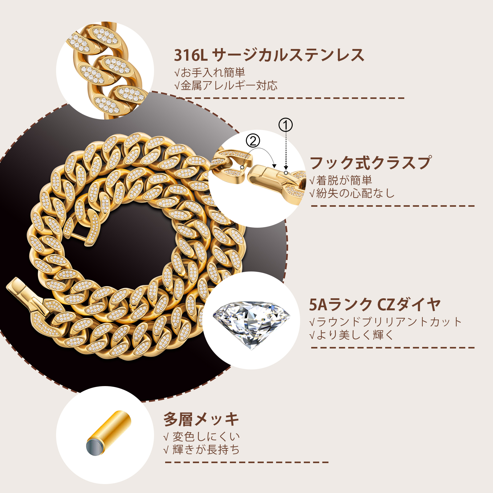 【NEW】18mm CZダイヤ 喜平キューバン ネックレス