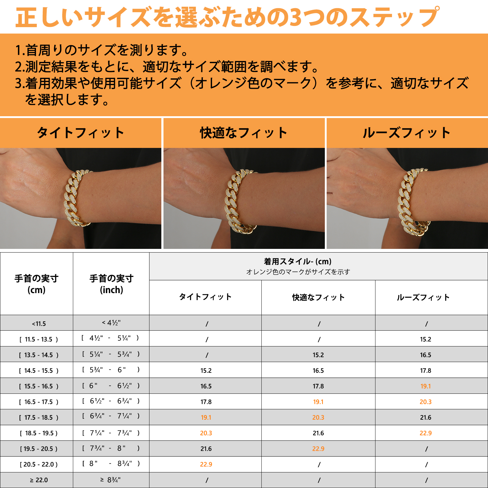 【NEW】18mm CZダイヤ 喜平 キューバンブレスレット