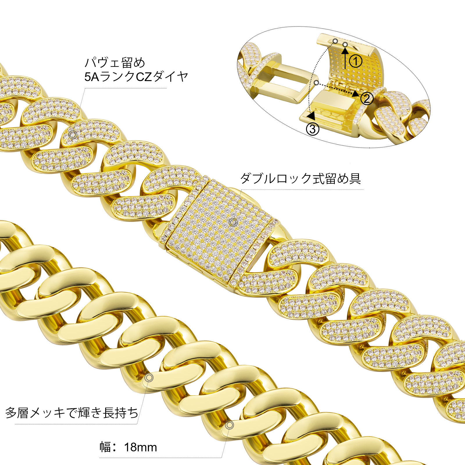 【NEW】18mm CZダイヤ 喜平 キューバンネックレス