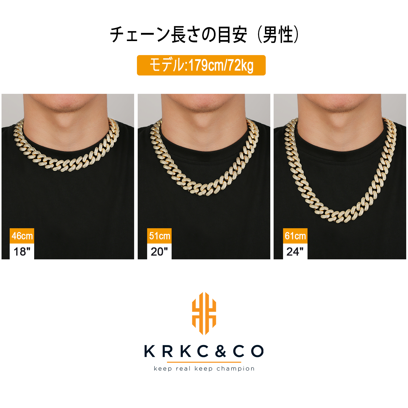 【NEW】18mm CZダイヤ 喜平 キューバンネックレス