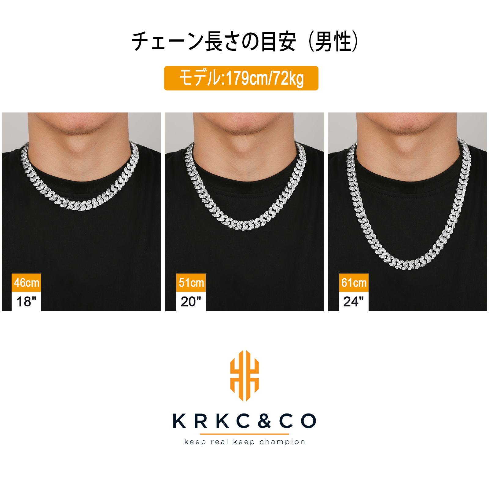 KRKC 12mm CZダイヤBOX-CLASP喜平ネックレス メンズ-KRKC