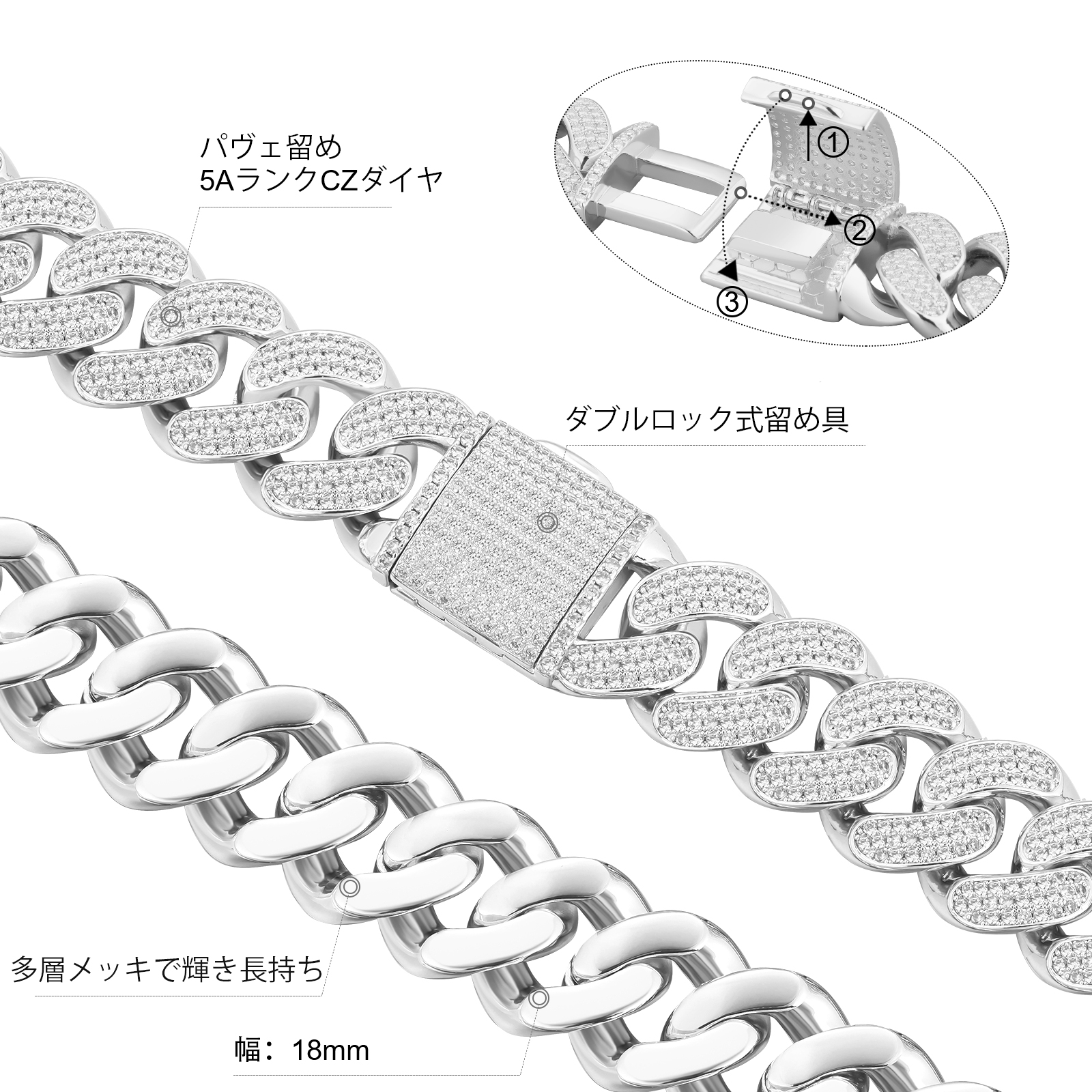 【NEW】18mm CZダイヤ 喜平 キューバンネックレス