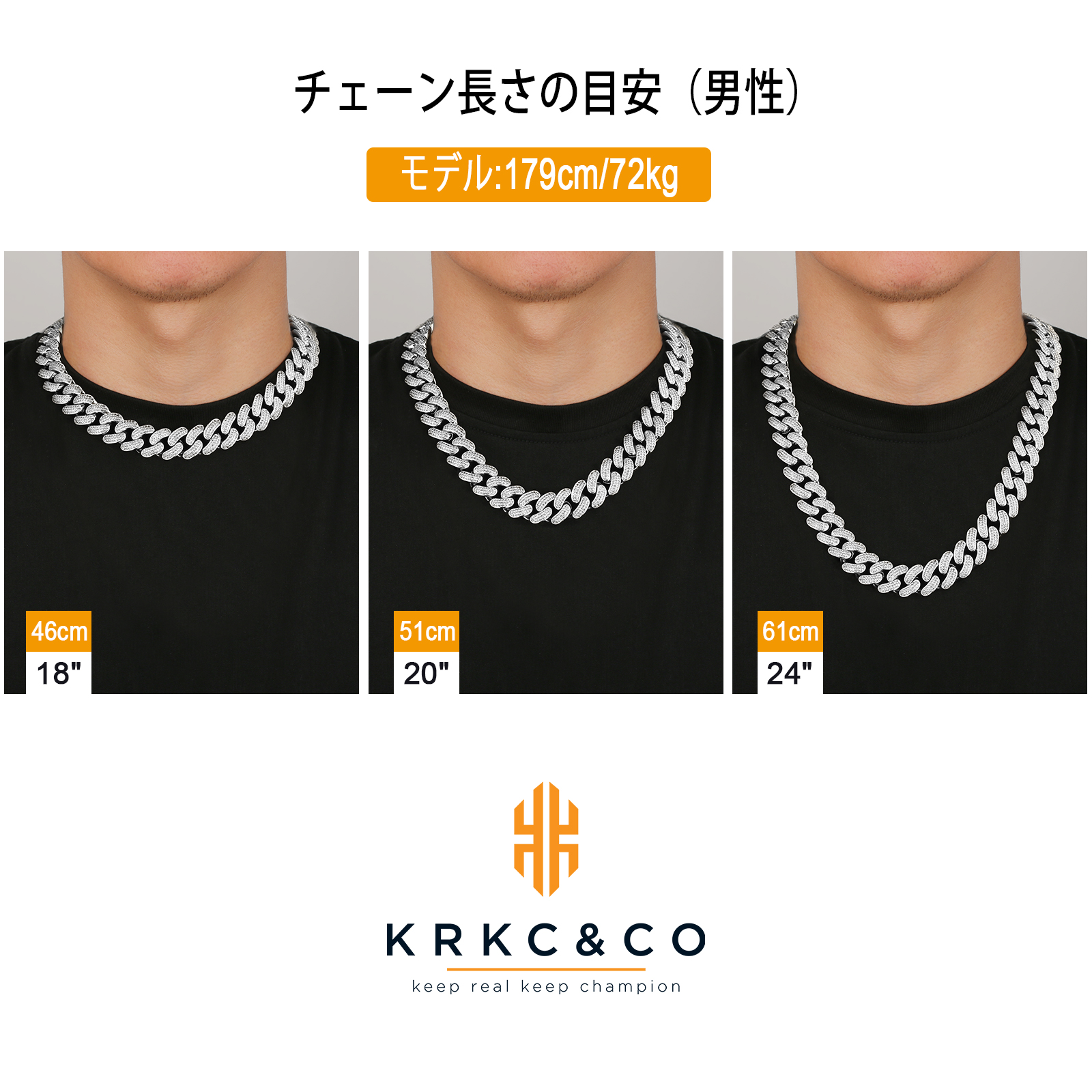 【NEW】18mm CZダイヤ 喜平 キューバンネックレス