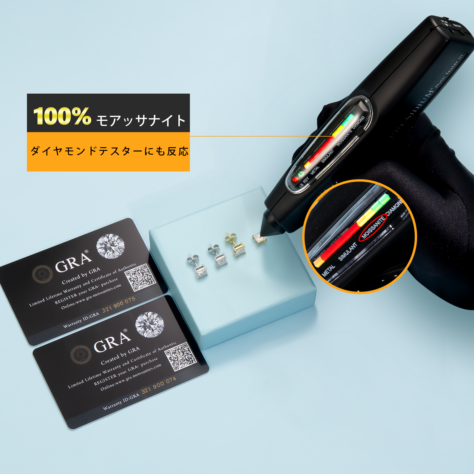 プリンセスカット モアサナイト スタッド ピアス  S925 