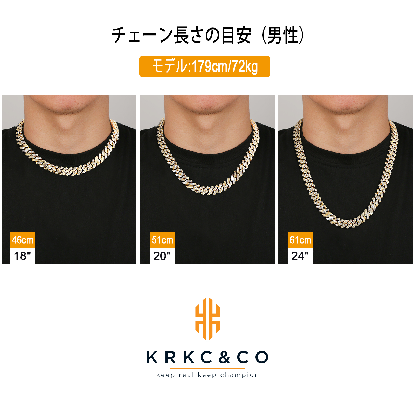 はこ2号さん専用ラディアル　ネックレス BOX-CLASP】12mm CZダイヤ 方形 喜平ネックレス メンズ KRKC