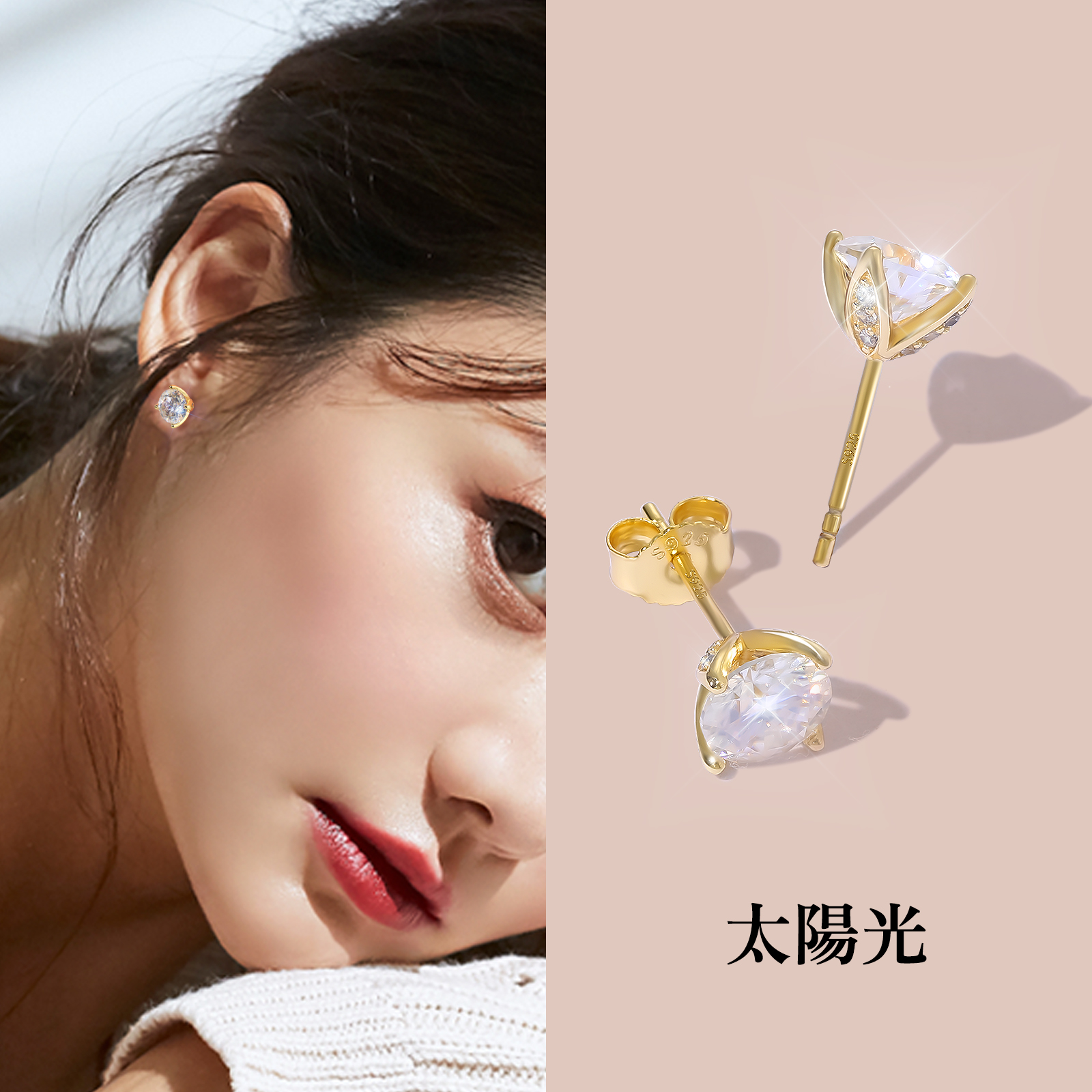 1.0カラット モアサナイト スタッド ピアス S925 0331 KRKC