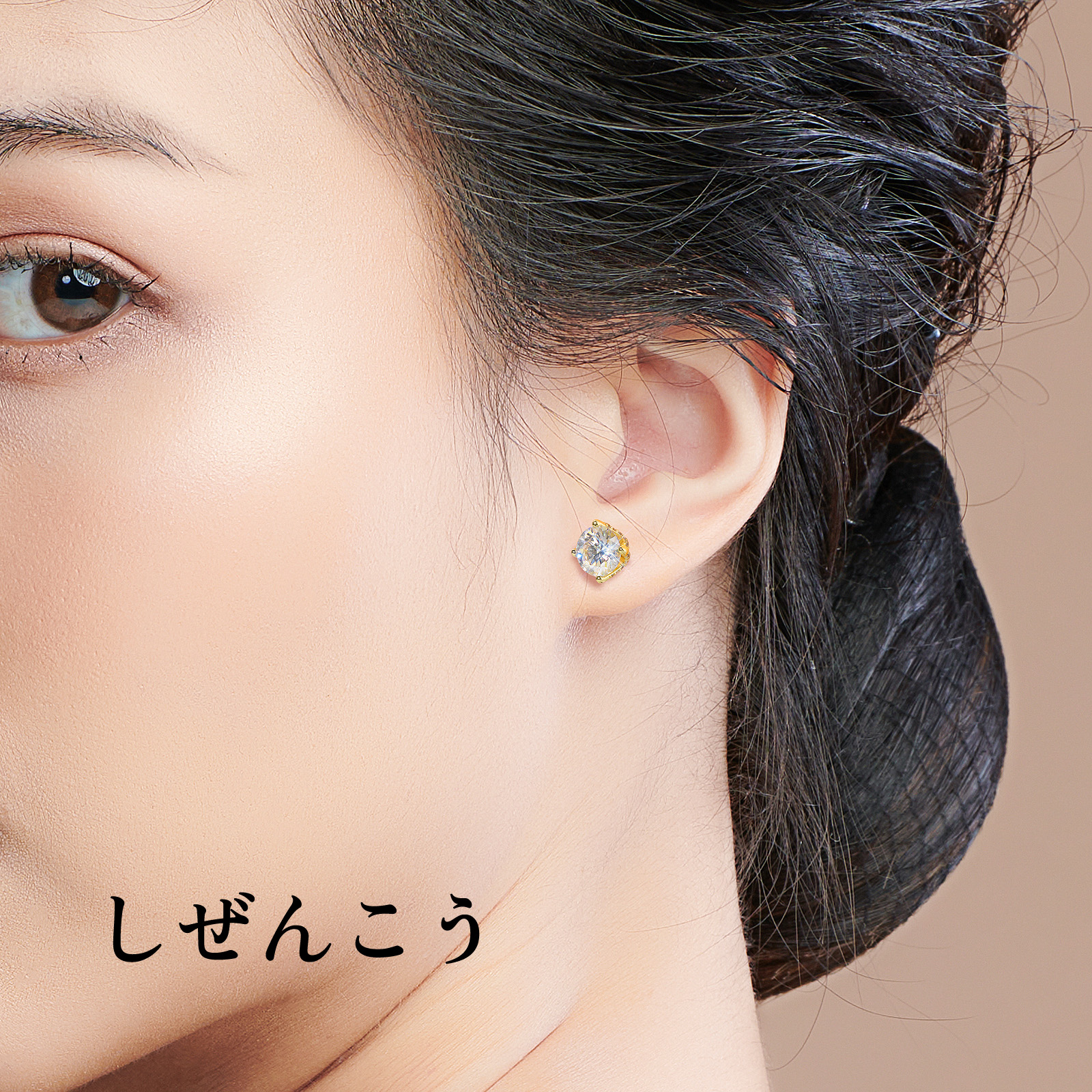 1.0カラット*2 モアサナイト スタッド ピアス S925 0332 KRKC