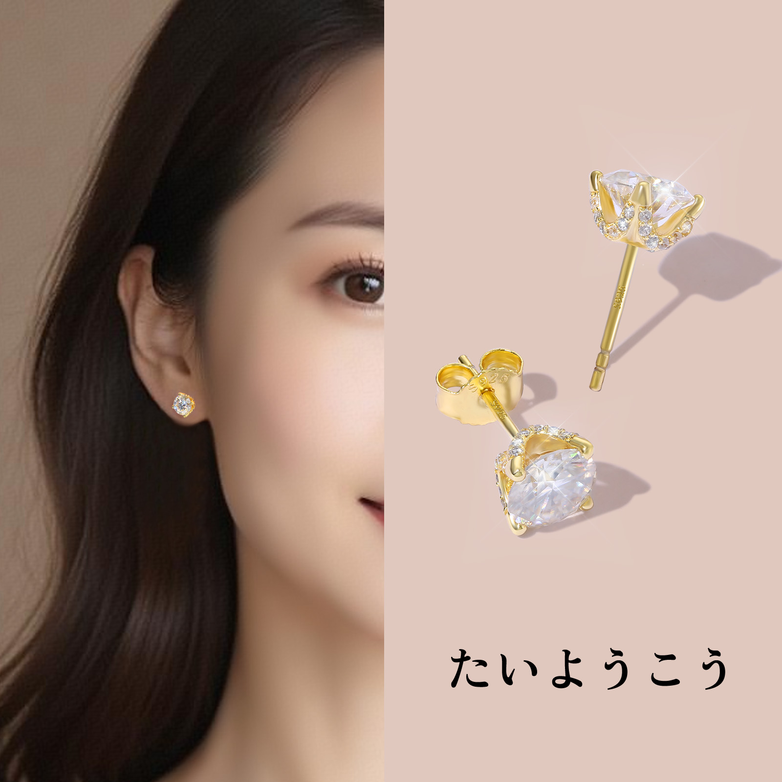 1.0カラット*2 モアサナイト スタッド ピアス S925 0332 KRKC