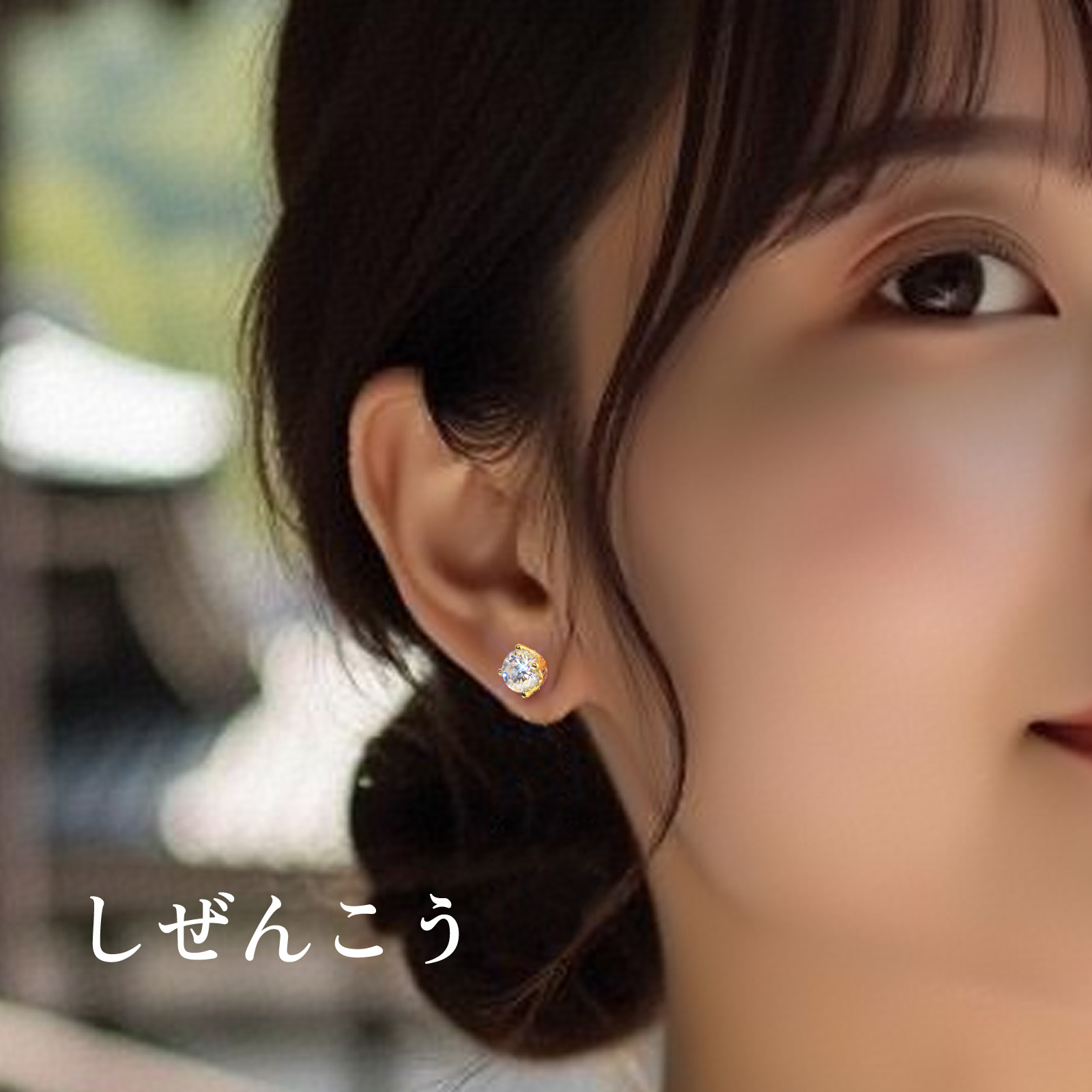 1.0カラット*2 モアサナイト スタッド ピアス S925 0333 KRKC