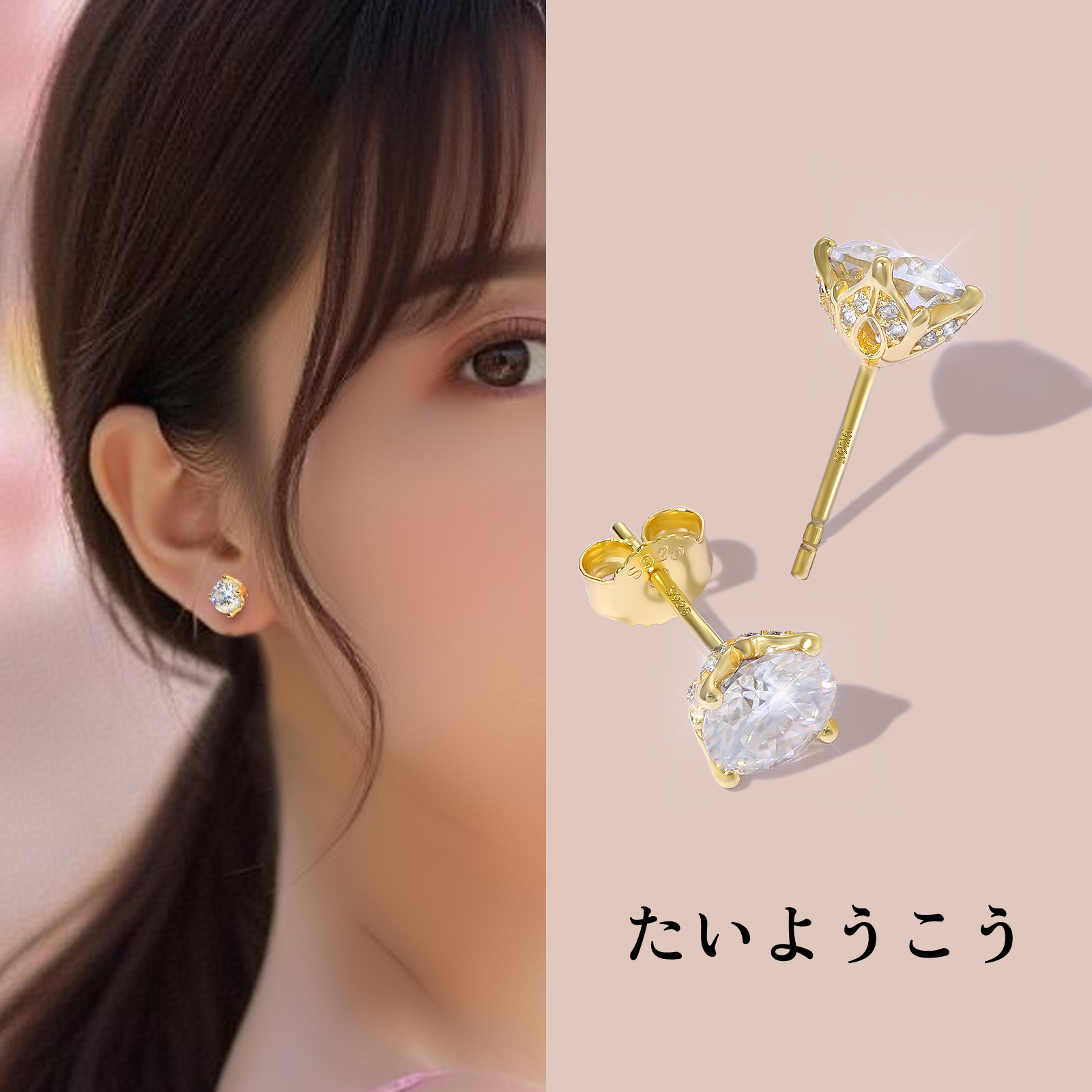 1.0カラット*2 モアサナイト スタッド ピアス S925 0333 KRKC