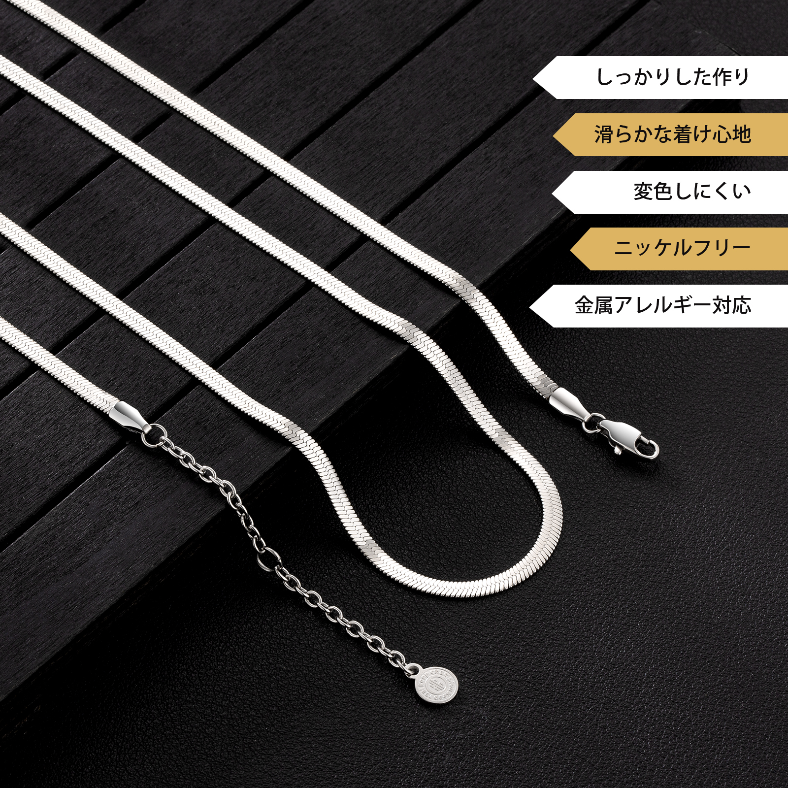 幅3mm スネーク チェーン KRKC