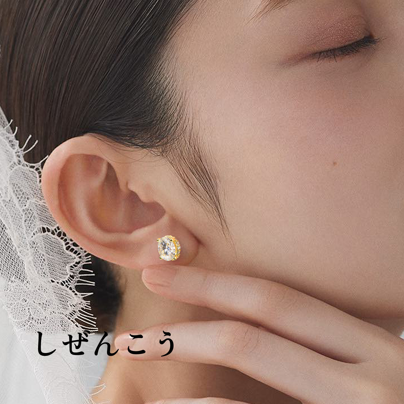 1.0カラット*2 モアサナイト スタッド ピアス S925 0334 KRKC