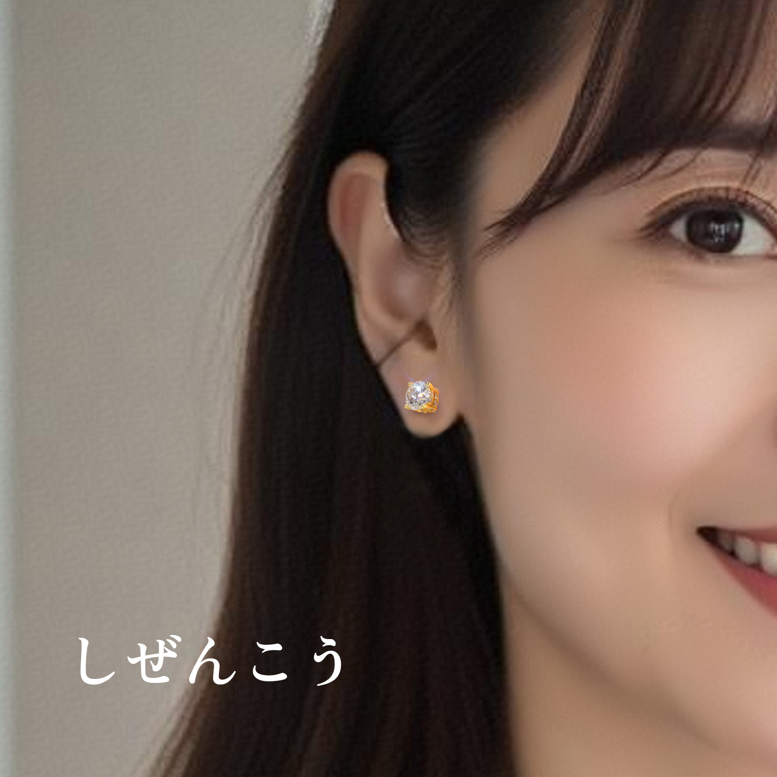 1.0カラット*2 モアサナイト スタッド ピアス S925 0335 KRKC