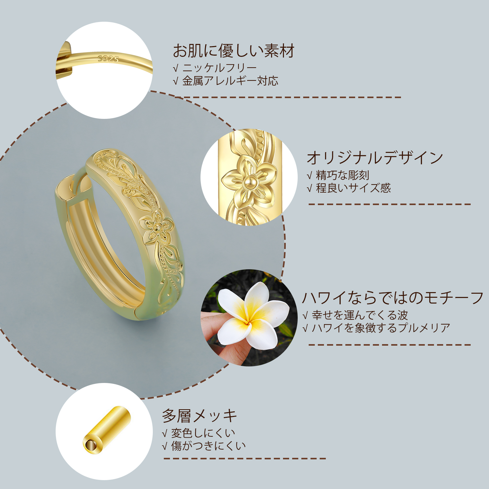 幅15mm ハワイアン フープ ピアス S925 0343 KRKC