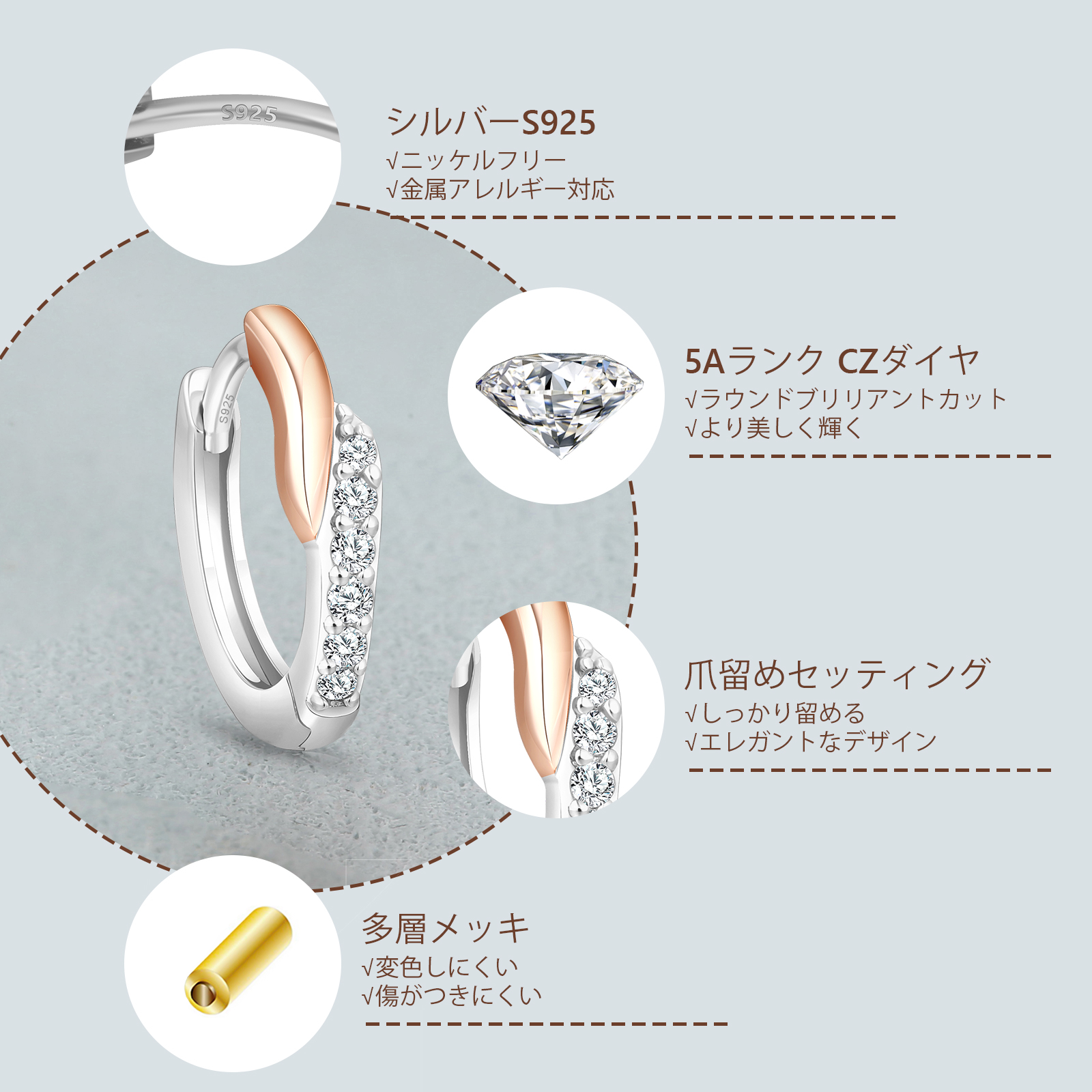 幅13mm ハワイアン フープ ピアス S925 0344 KRKC