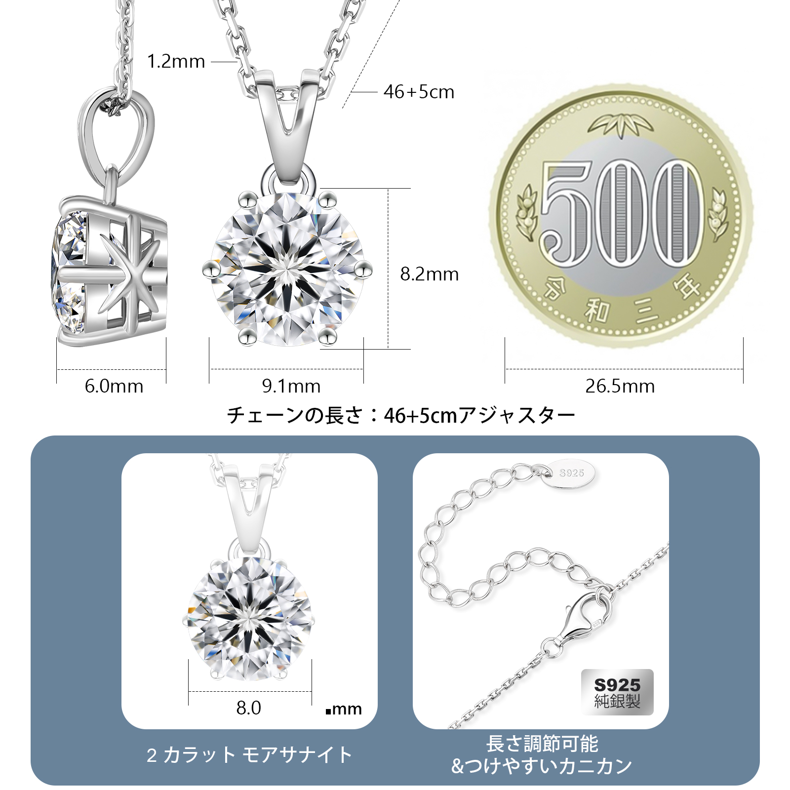 0.5~4.0カラット モアサナイト ペンダント ネックレス レディース VVS1 0394 KRKC