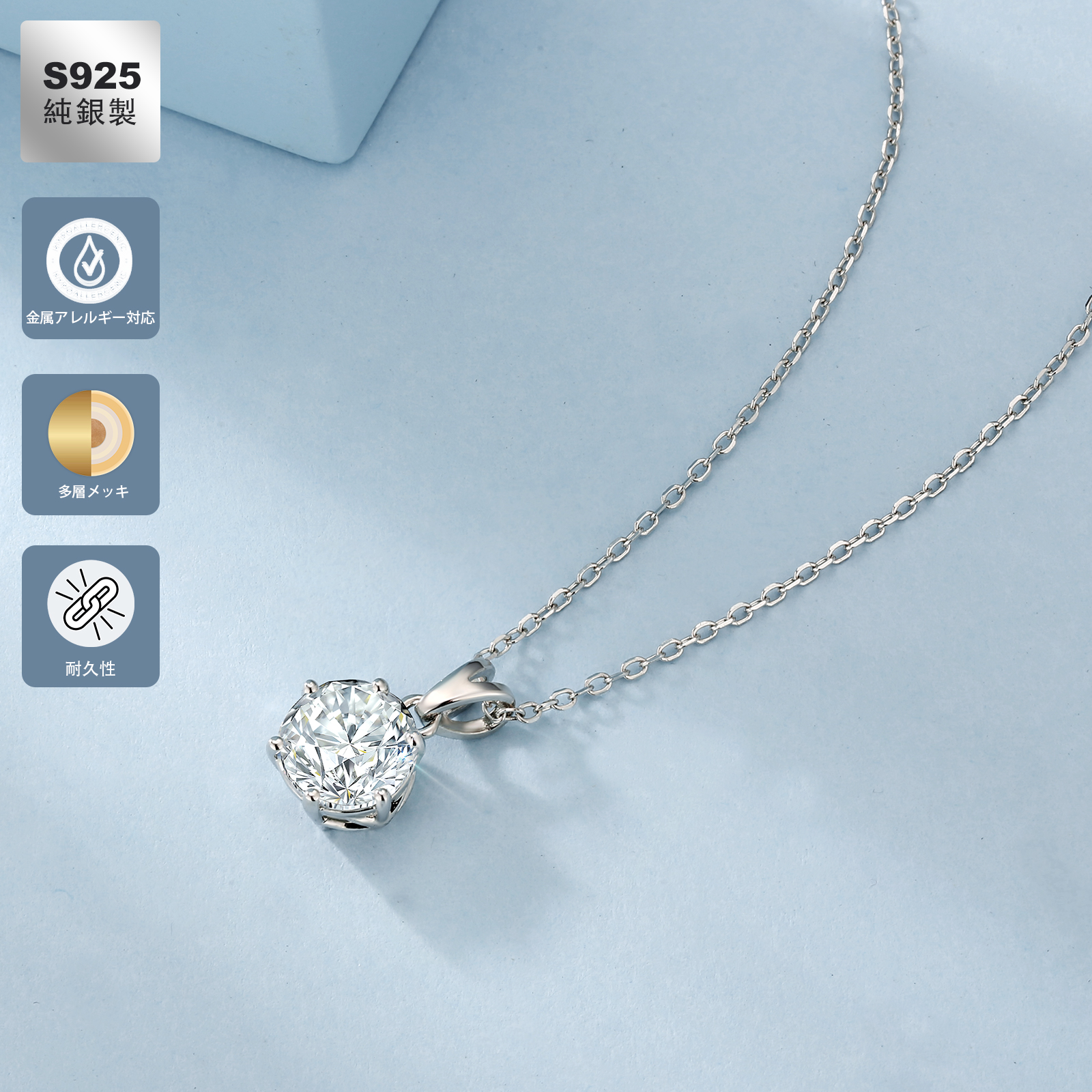 0.5~4.0カラット モアサナイト ペンダント ネックレス レディース VVS1 0394 KRKC