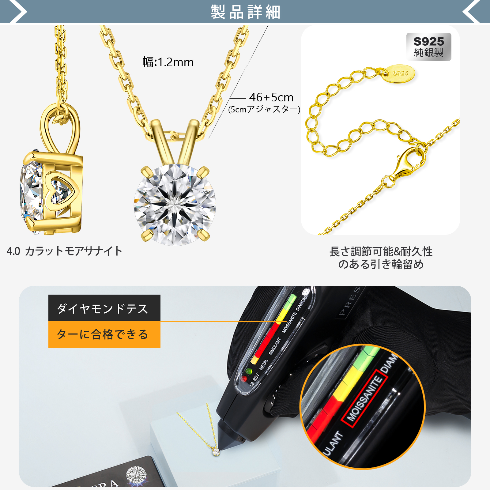 0.5~4.0カラット モアサナイト ペンダント ネックレス レディース VVS1 0407 KRKC