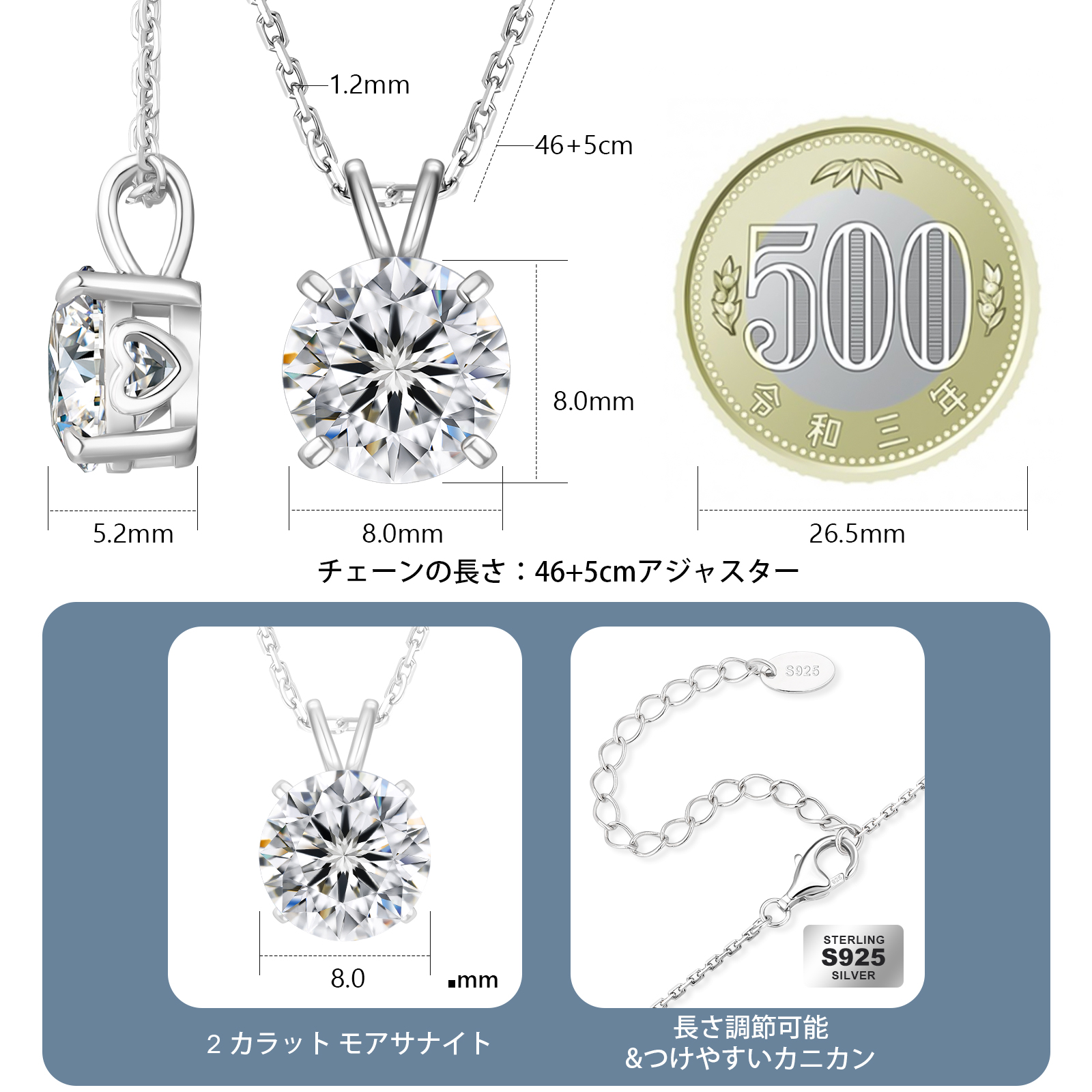 0.5~4カラット モアサナイト ペンダント ネックレス レディース VVS1 0407 KRKC