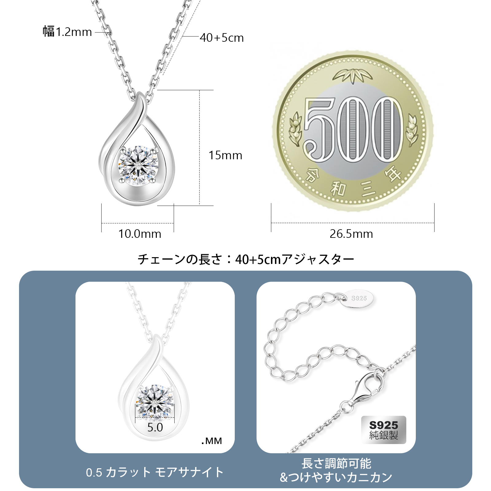 しずく モアサナイト ペンダント ネックレス レディース VVS1 0409 KRKC