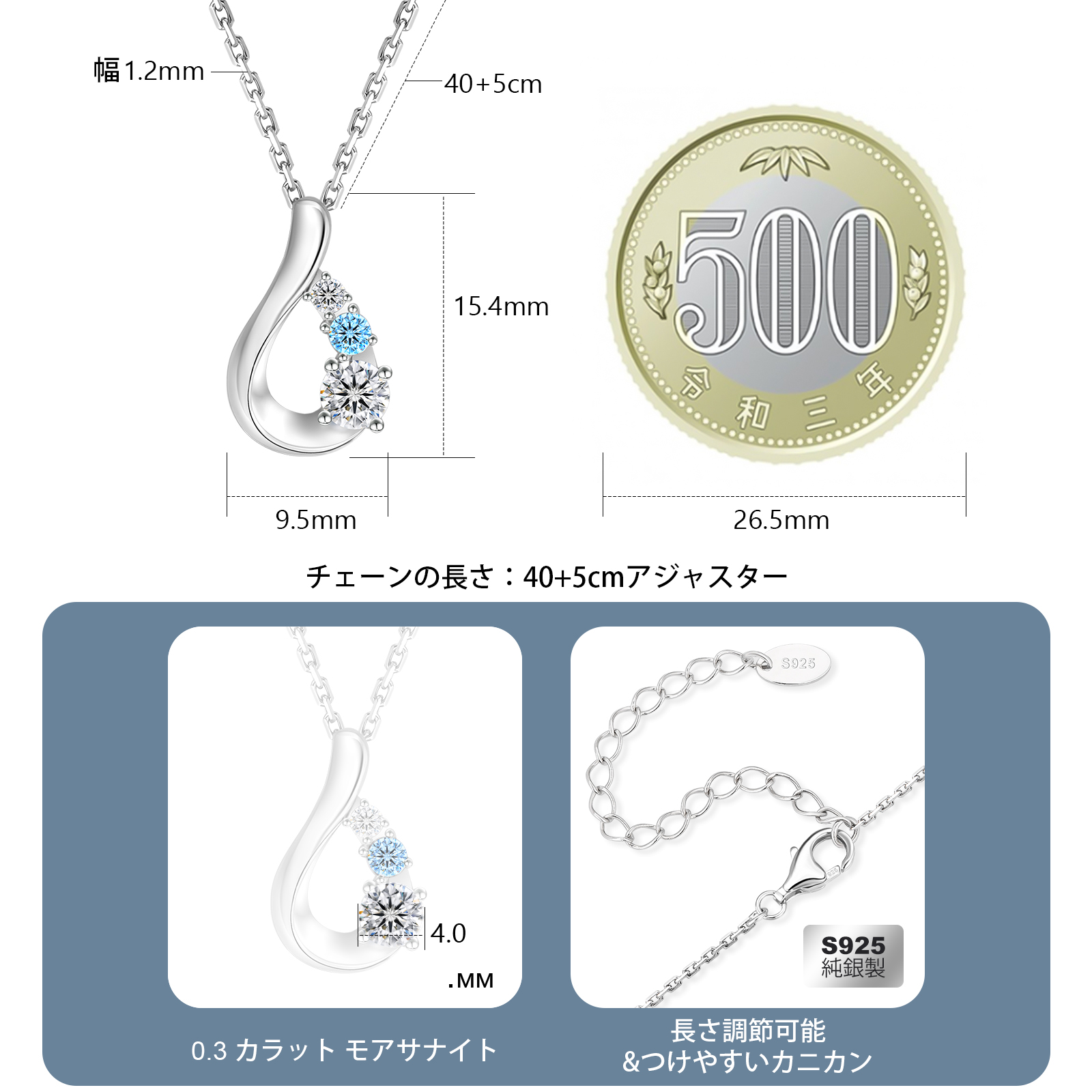 しずく モアサナイト ペンダント ネックレス レディース VVS1 410 KRKC