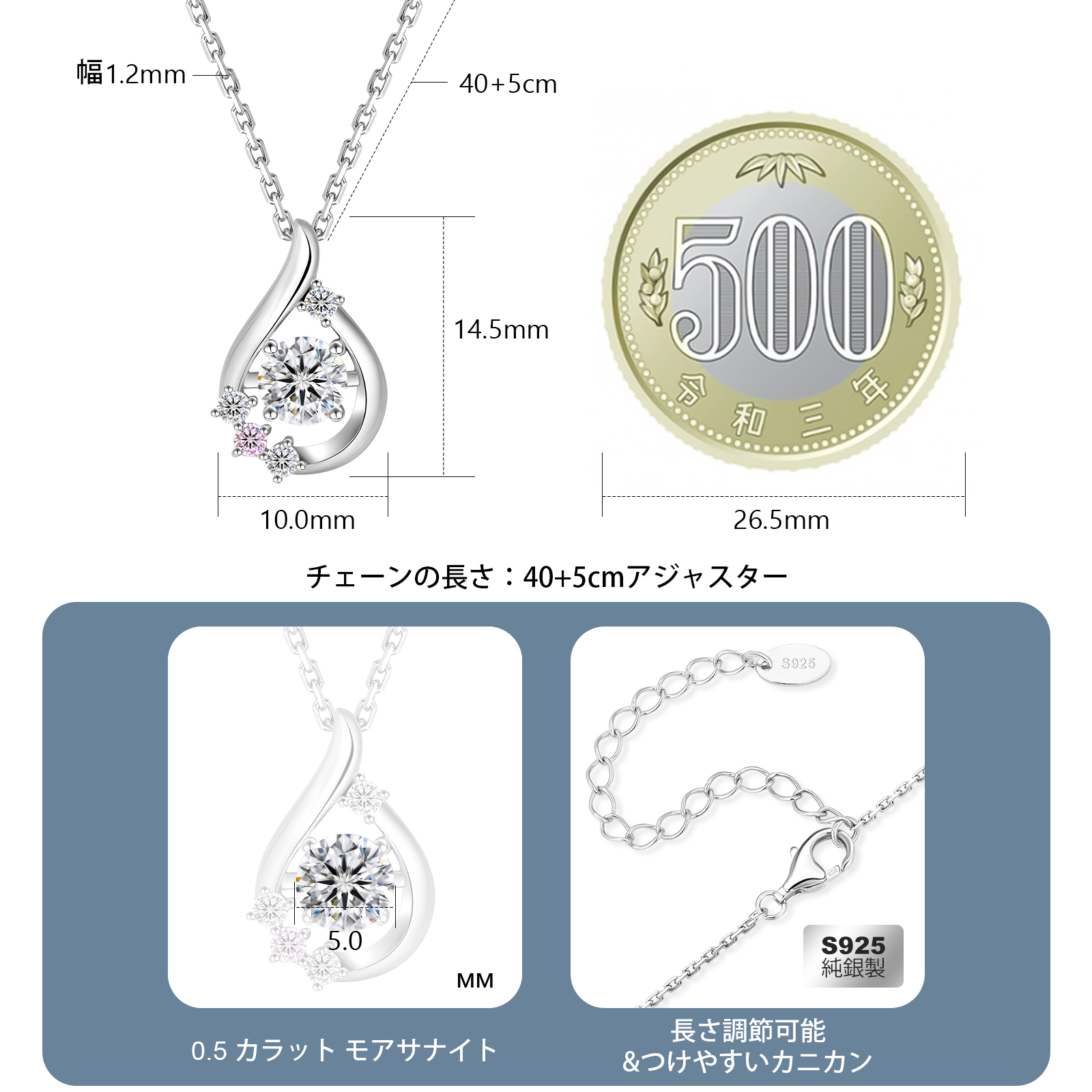 しずく モアサナイト ペンダント ネックレス レディース VVS1 0411 KRKC