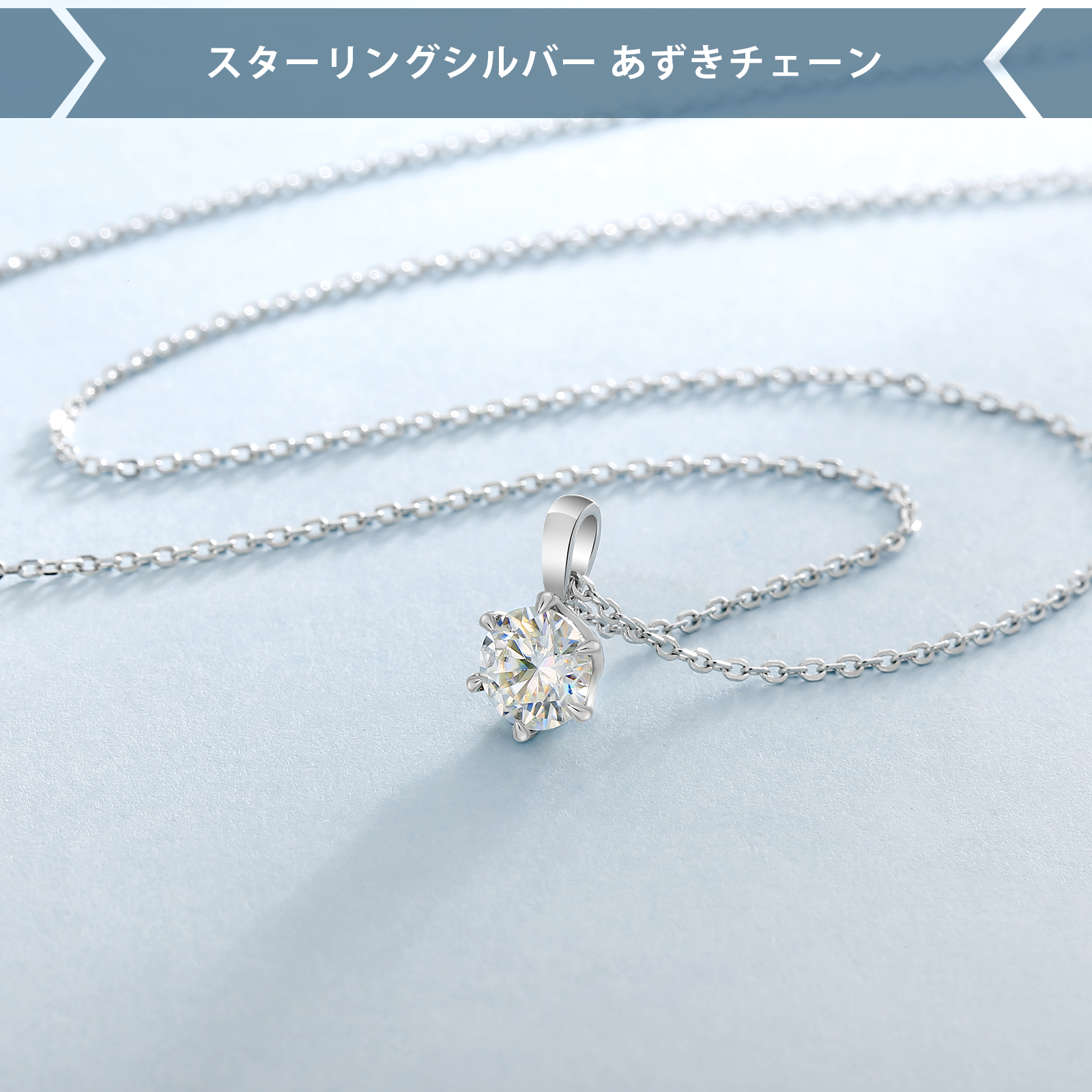 0.5~4.0カラット モアサナイト ペンダント ネックレス レディース VVS1 0144 KRKC