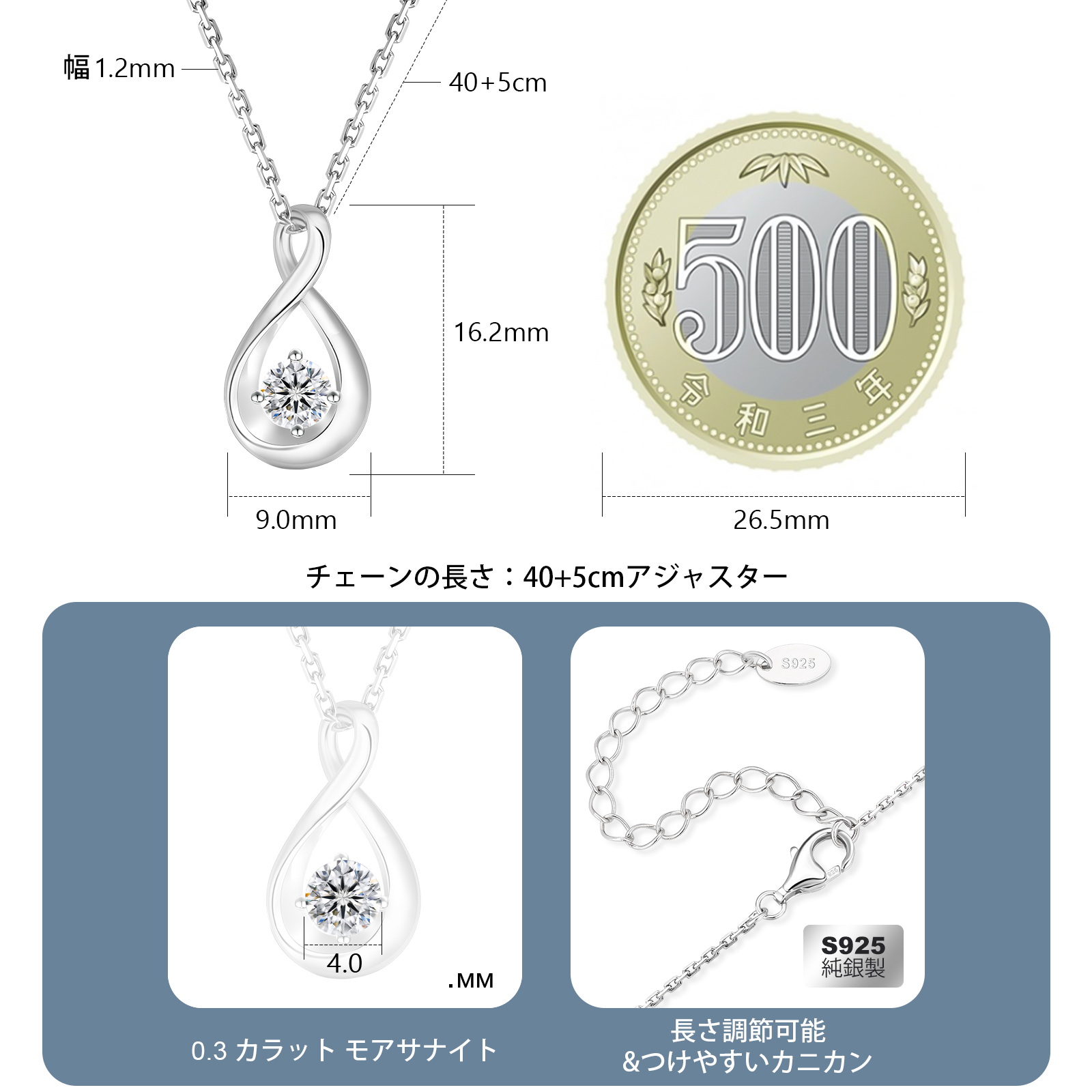 しずく モアサナイト ペンダント ネックレス レディース VVS1 0415 KRKC