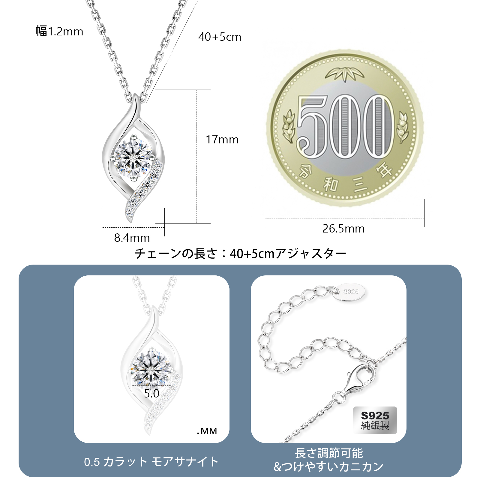 しずく モアサナイト ペンダント ネックレス レディース VVS1 0416 KRKC