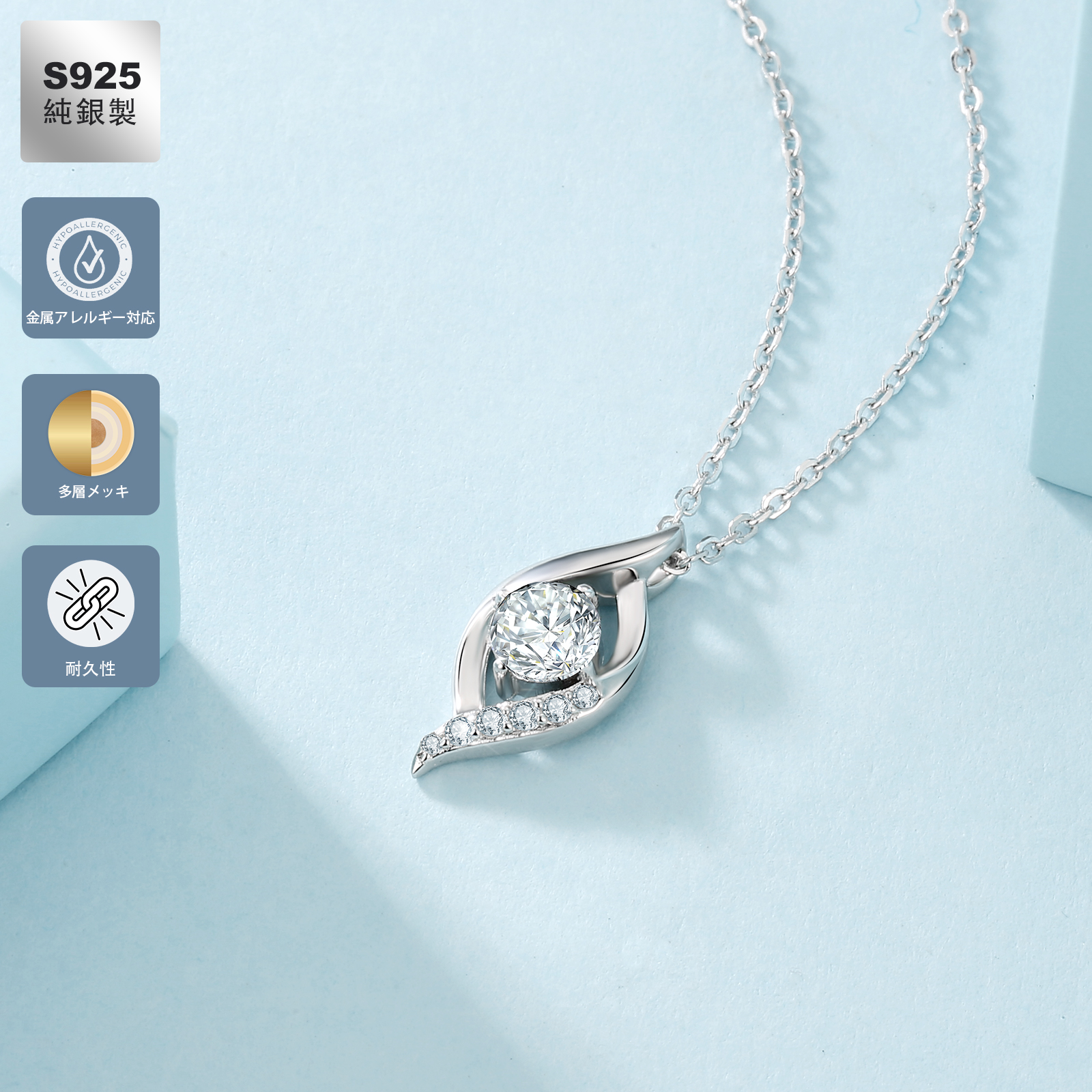 しずく モアサナイト ペンダント ネックレス レディース VVS1 0416 KRKC
