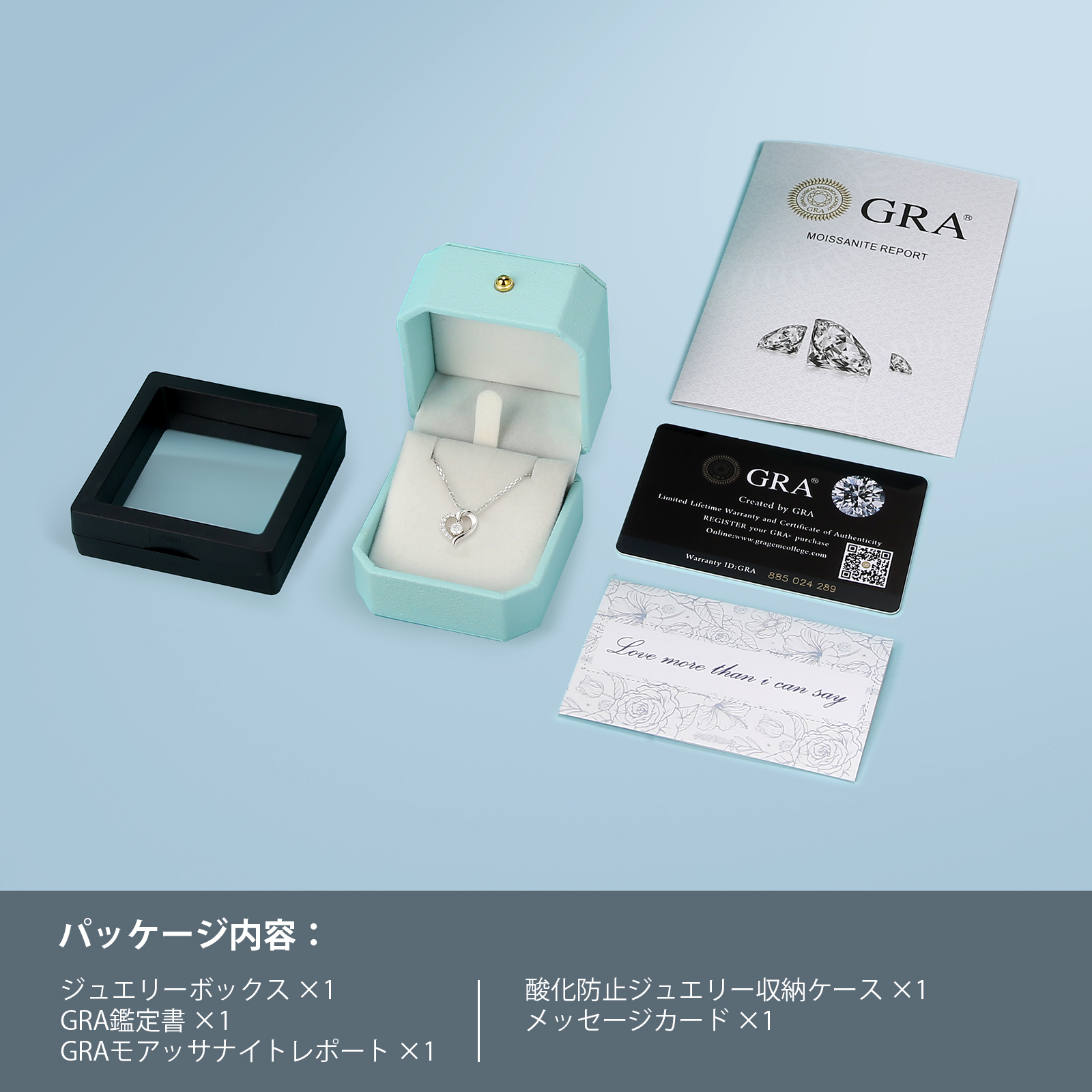 0.3カラット モアサナイト ペンダント ネックレス レディース VVS1 0448 KRKC