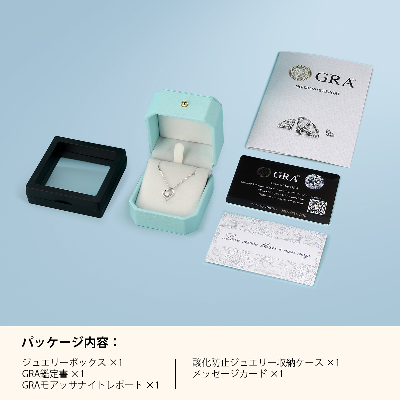 0.5カラット モアサナイト ペンダント ネックレス レディース VVS1 0449 KRKC