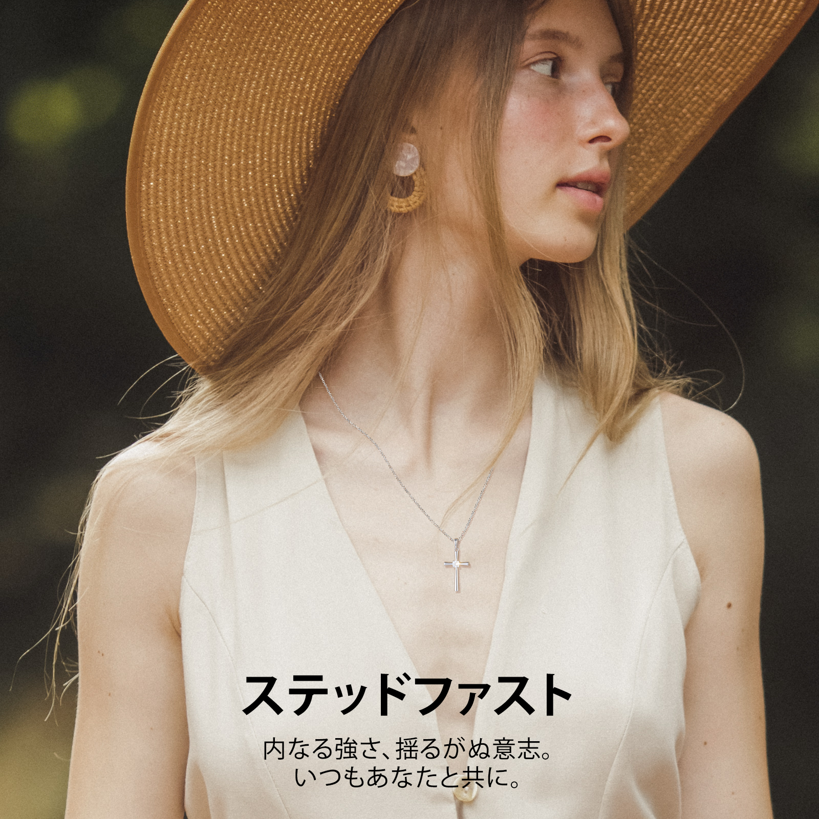 【Twist in Grace】モアサナイト クロス ペンダント ネックレス S925 シルバー KRKC&CO