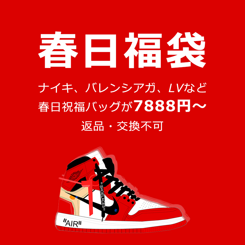 Supreme × Nike SB Dunk Low OG QS 