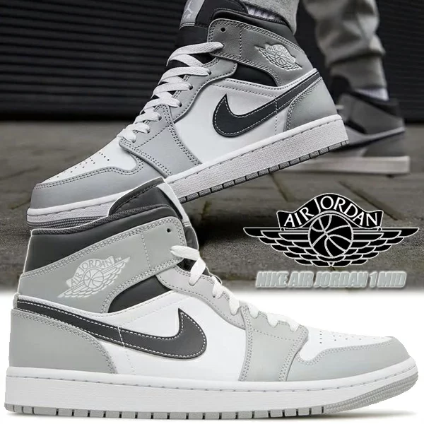 Nike PS Air Jordan 1 Mid 