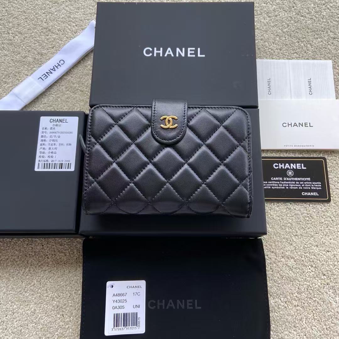 CHANEL Matelassé Coco Mark Bifold Wallet A48667（A48667）