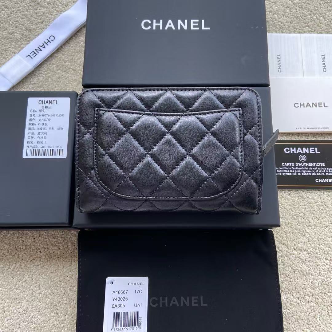 CHANEL Matelassé Coco Mark Bifold Wallet A48667（A48667）