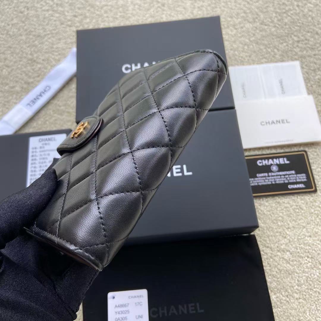 CHANEL Matelassé Coco Mark Bifold Wallet A48667（A48667）